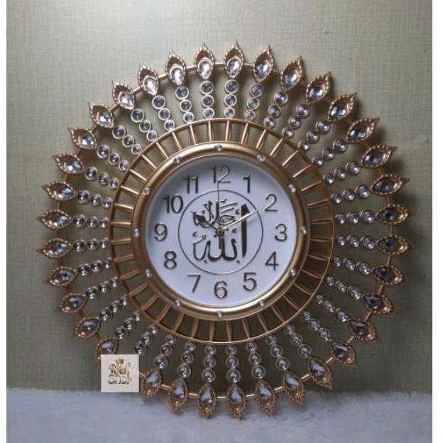 Jam Dinding Merak 55 Cm Lafadz Kaligrafi Gold Wall Decor Clock