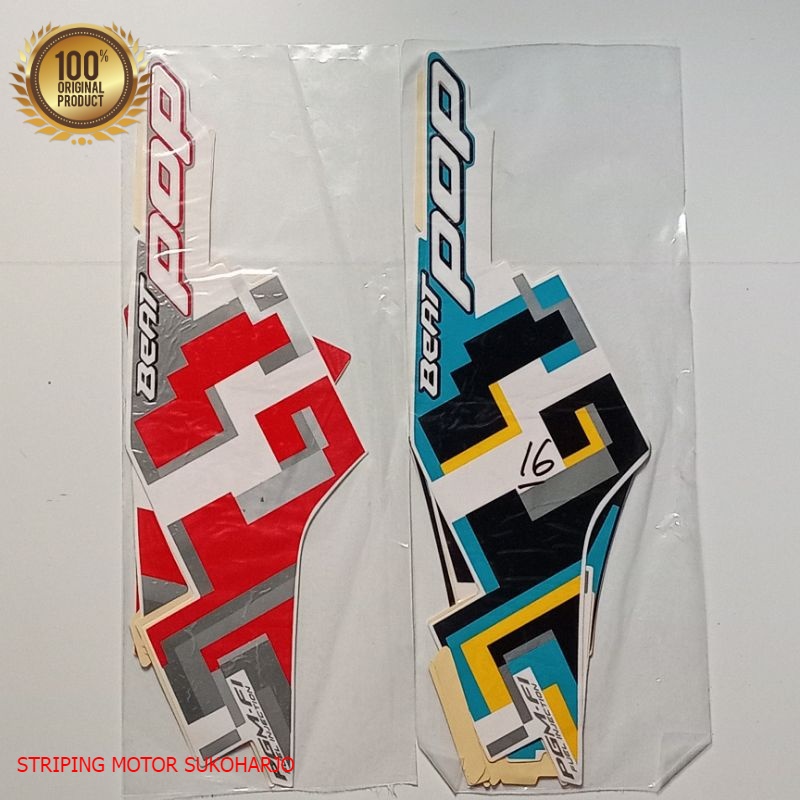 (ORI) Striping Sticker Honda Beat Pop 2016 kualitas original