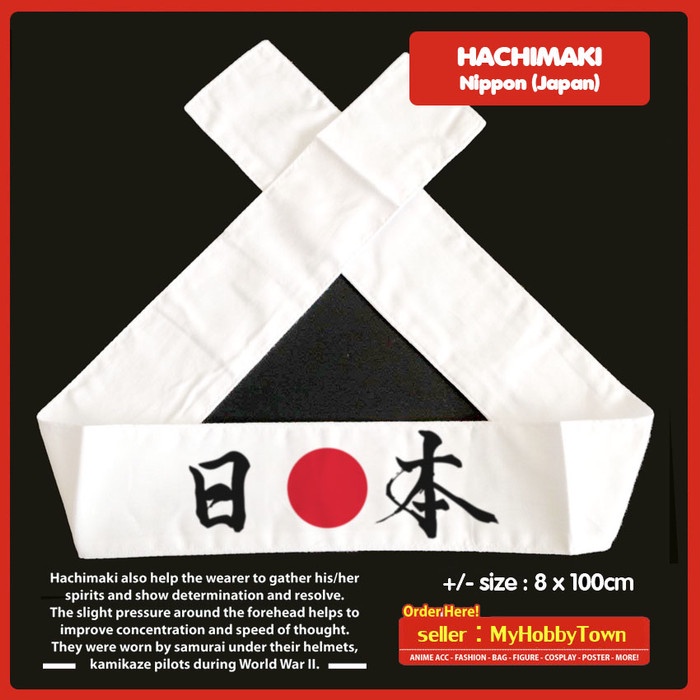 Ikat Kepala Jepang / Hachimaki : Nippon (Japan)