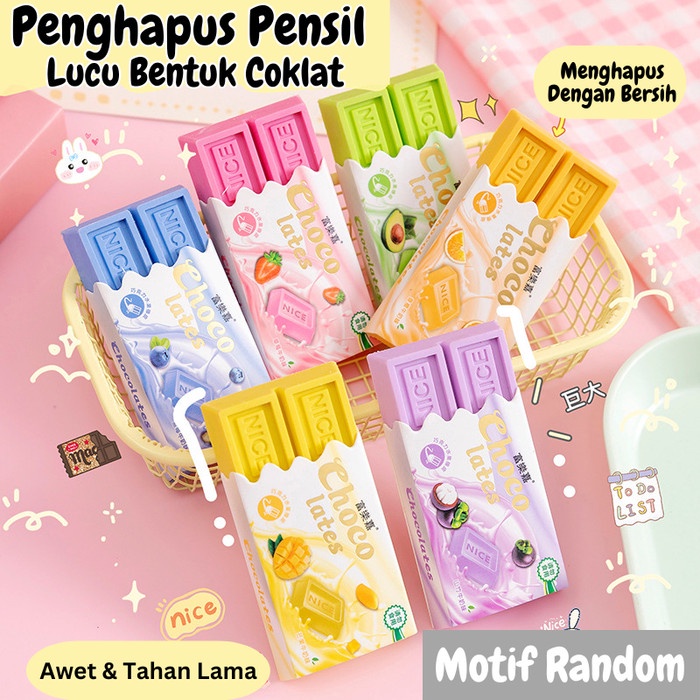 

Penghapus Cute Alat Tulis Penghapus Pensil ERASER Karakter ST0096