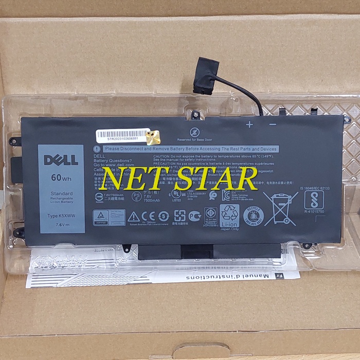 Baterai Laptop Dell latitude 5289 3189 3180 5285 7390 7389 Series K5XWW -NS