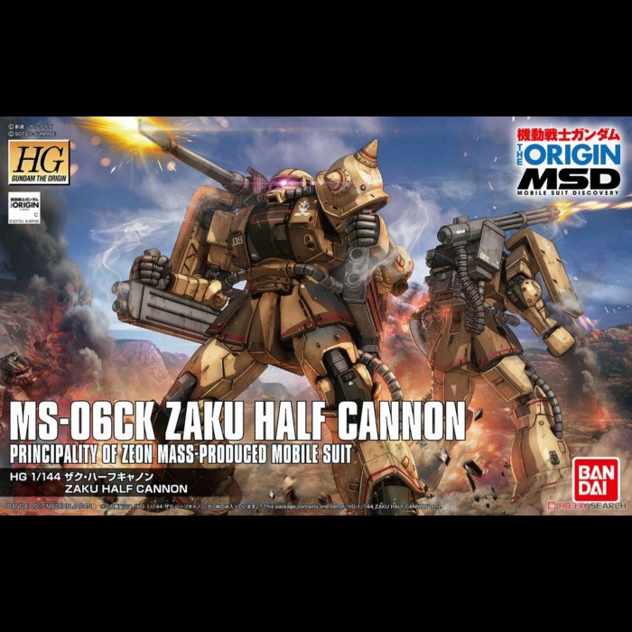 Bandai HG HGUC 1/144 Zaku II Half Cannon Gundam the origin no rx 78 2