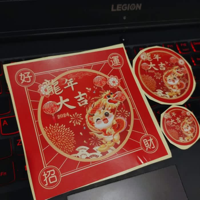 

Stiker Naga Chinese New Year - Tempelan Imlek Dragon LL221