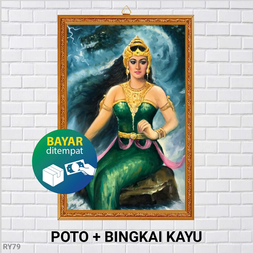 POTO + BINGKAI NYAI RORO KIDUL PANTAI SELATAN / POSTER NYAI RORO KIDUL / HIASAN DINDING KAYU / WALLD