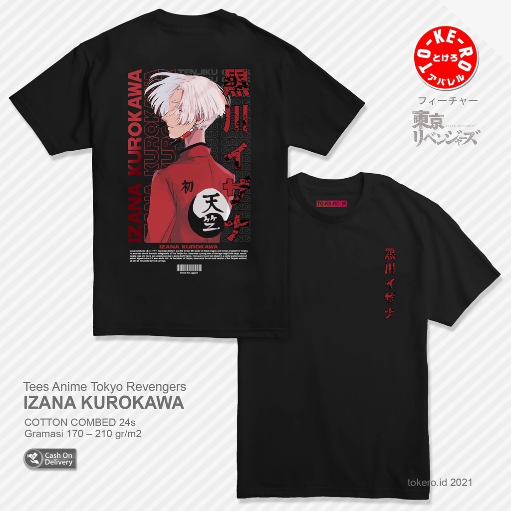 (A184) Anime TOKYO REVENGERS T-Shirt - IZANA KUROKAWA Fashion