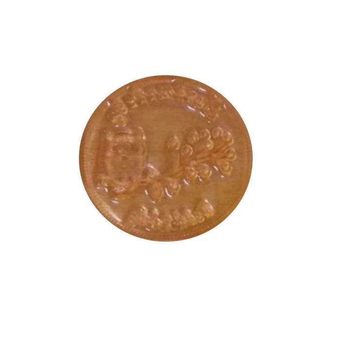 

Karet Stempel