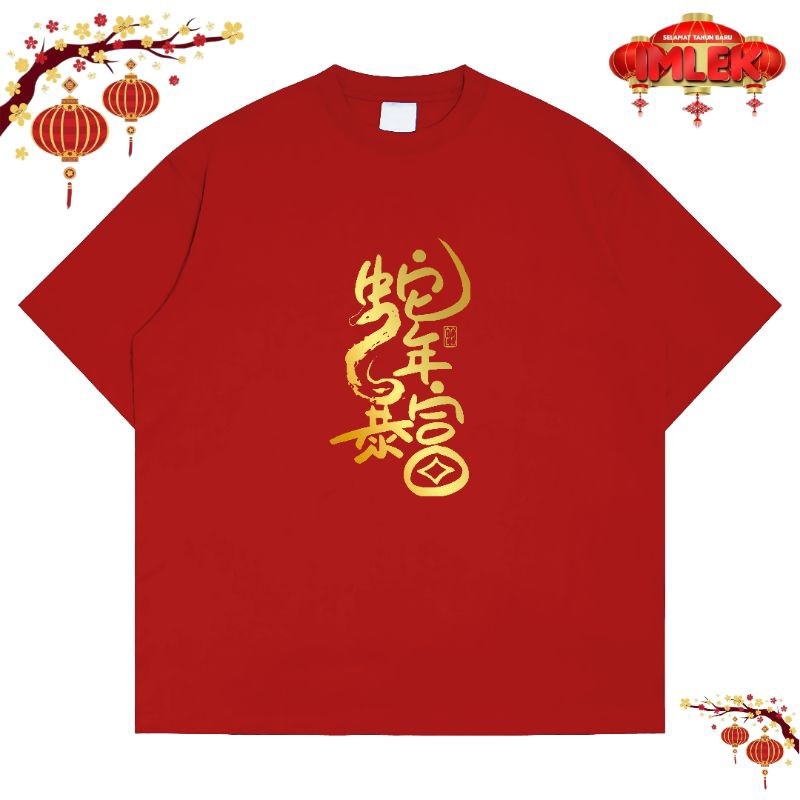 Baju Kaos Imlek 2025 Ular Couple Keluarga Pria Wanita Sincia Ukuran Jumbo Cotton Combed 30s Premium