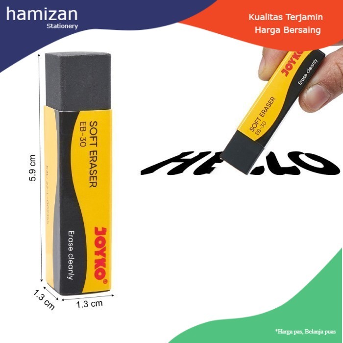 

Joyko Penghapus EB-30 / Eraser Pensil Hitam Sedang