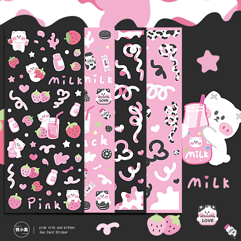 

MOHAMM 4 Sheets Shiny Cartoon Cat Stickers for Photo Frames DIY Art Craft Scrapbook Journal Decorative Material