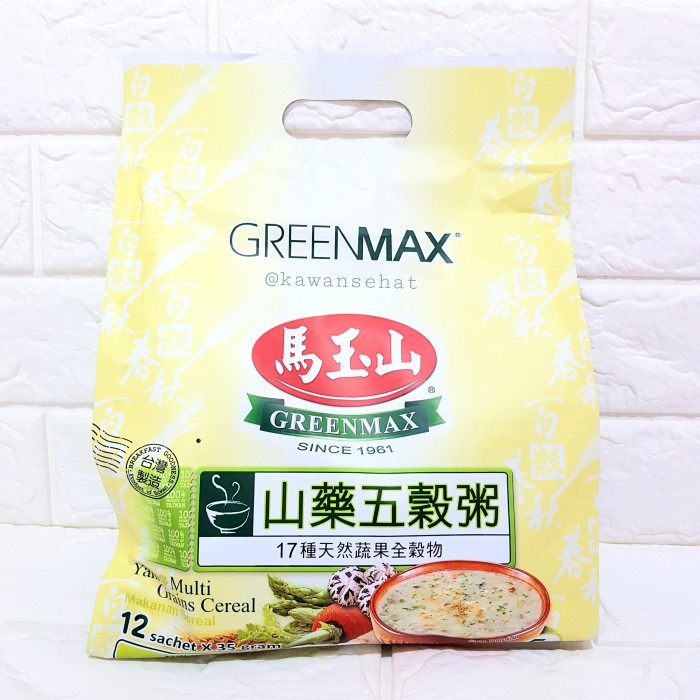 

[DISKON] Greenmax Yam & Multi Grains Cereal | Sereal Multigrain