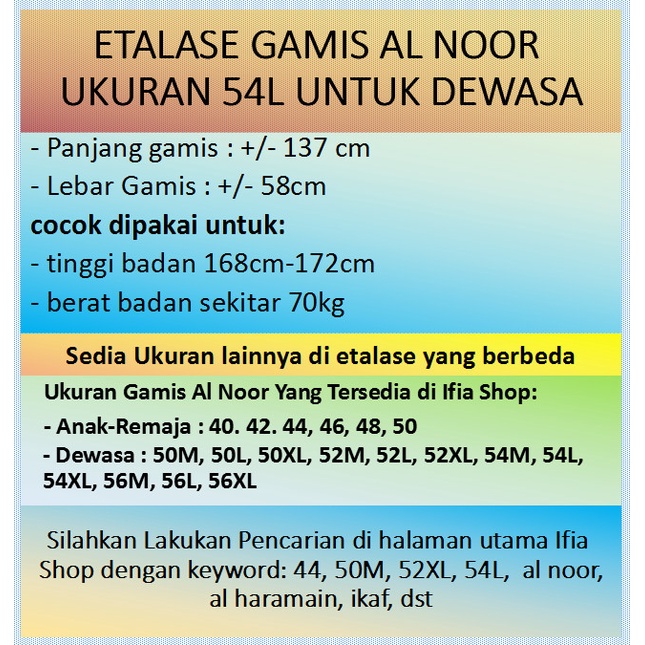 GAMIS AL NOOR SIZE 54L - JUBAH GAMIS ARAB AL NOOR PAKAIAN AL HARAMAIN - Krem