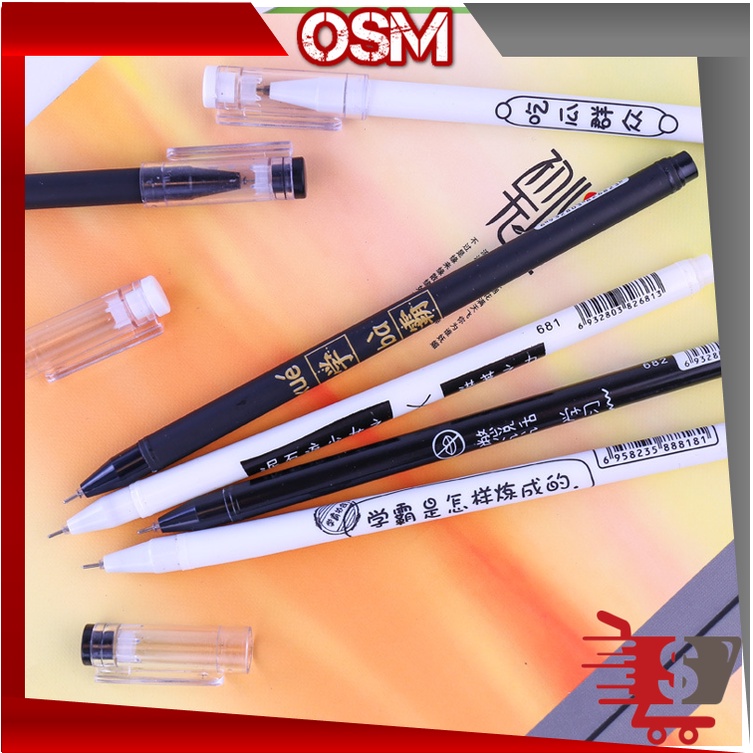 

OSM - S5716 Pulpen Gel / Pulpen Aksen Japanses Pelajar & Kantor / Pulpen Souvenir / Alat Tulis Kerja / Pena Lucu Souvenir Import
