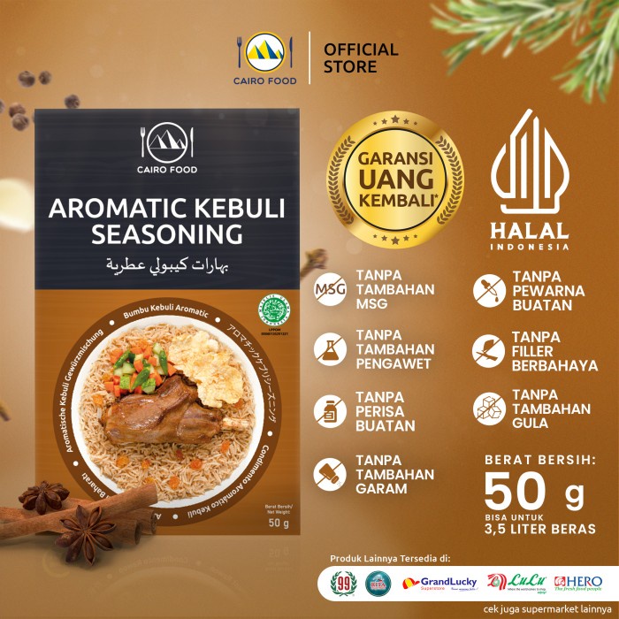 

NEW Termurah Bumbu Kebuli Aromatic - Cairo Food