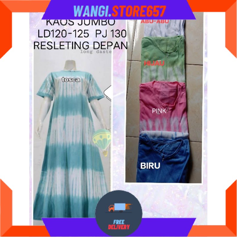 BAJU KOMBOR MAMAH MUDA OVERSIZE KEKINIAN MOTIF CANTIK / LONG DASTER KAOS PELANGI JUMBO / BAHAN TEBAL