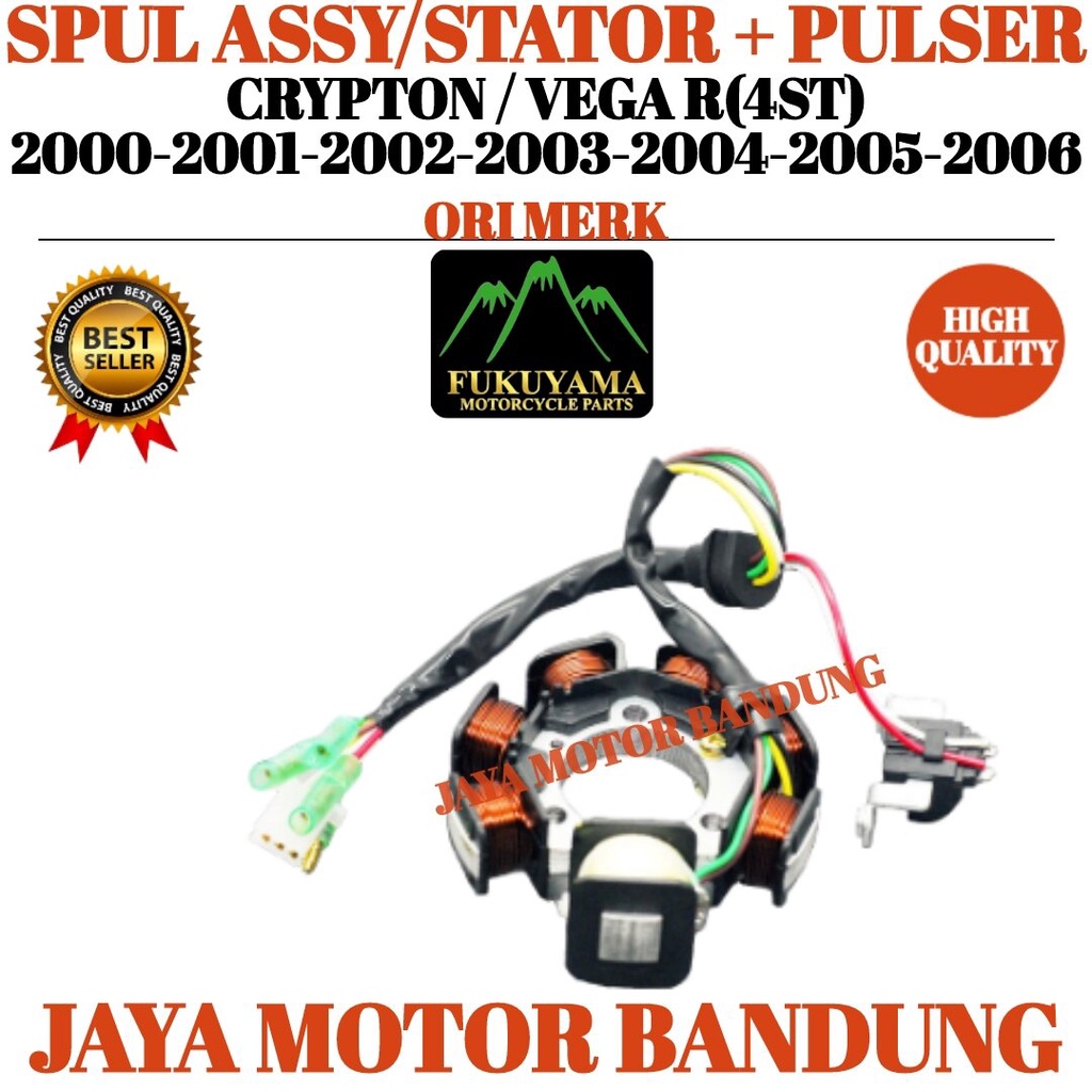 SPUL ASSY  STATER  SPOOL STATOR  ASSY KOMPLIT CRYPTON/VEGA R TAHUN 2000-2001-2002-2003-2004-2005-200