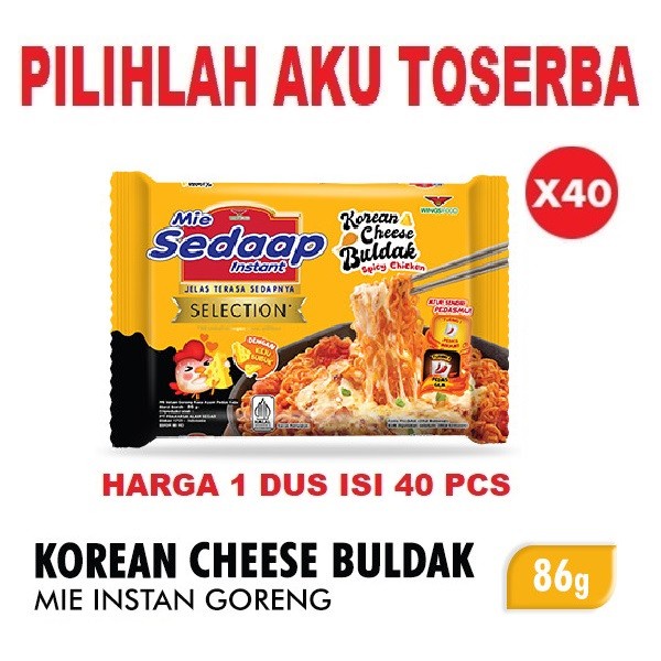 

Mie Instant MIE SEDAAP GORENG KOREAN CHEESE BULDAK - ( Harga 1 DUS )