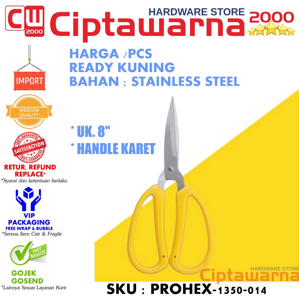 

Gunting yumace stainless steel kantor Hasston Prohex 1350-014 8" inch - Cw1