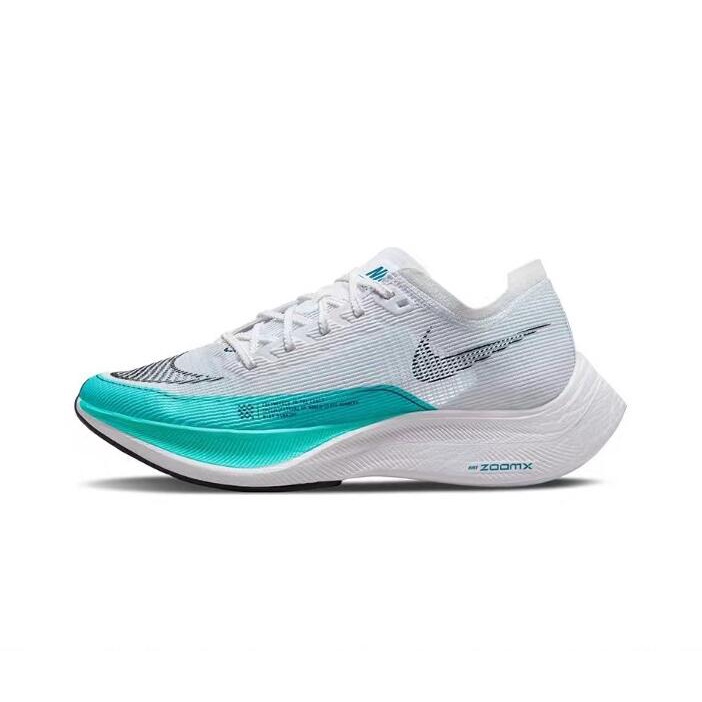 Nike ZoomX Vaporfly Next% 2 White Aurora Green