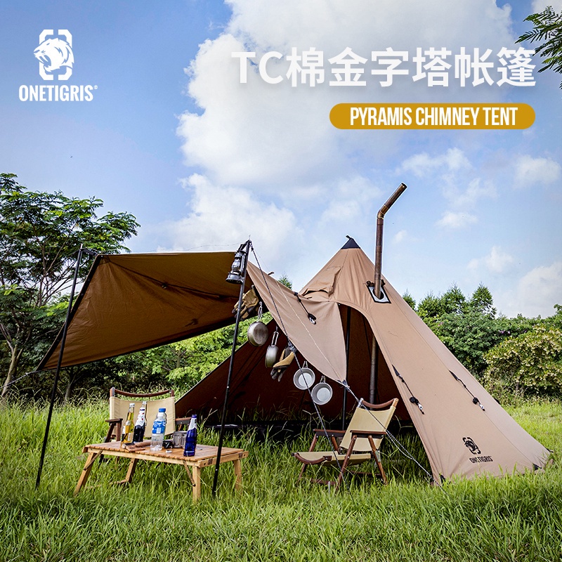 OneTigris Tenda Camping Yihu Luar Ruangan Katun TC Tenda Piramid  Rok Berkemah  Cerobong Asap Pintu 
