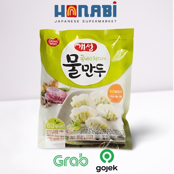 

Dongwon Water Dumpling 500g - Mul Mandu Made In Korea