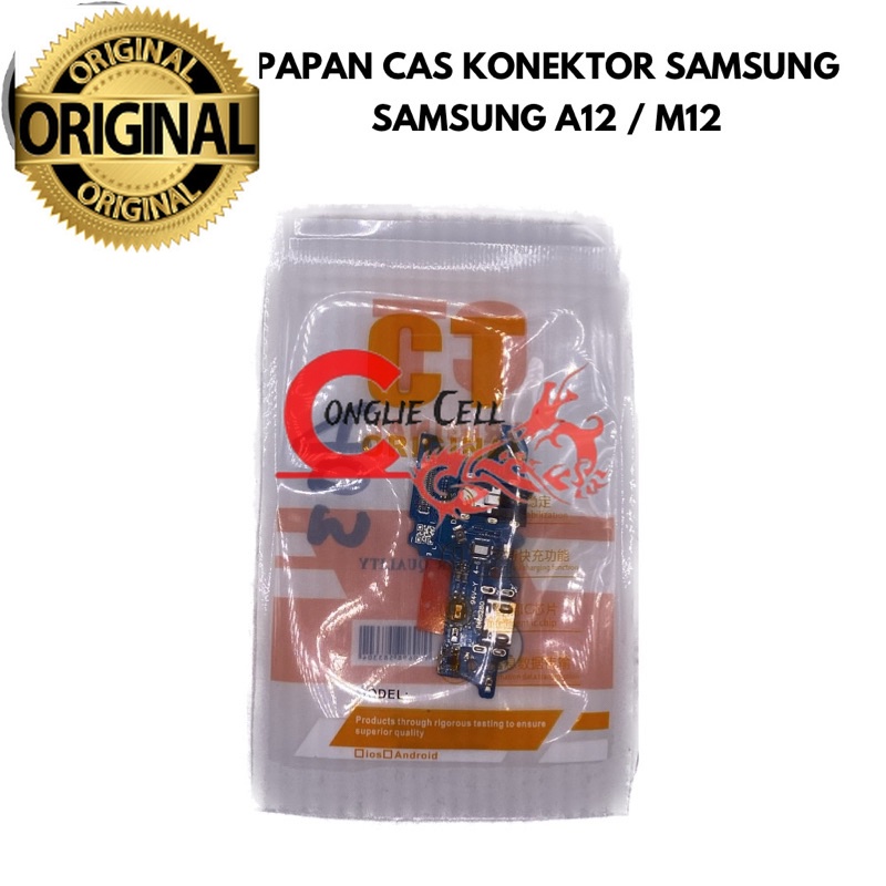 PAPAN CAS KONEKTOR SAMSUNG A12 / M12