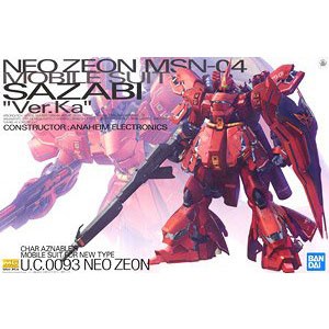 MG Sazabi Ver Ka
