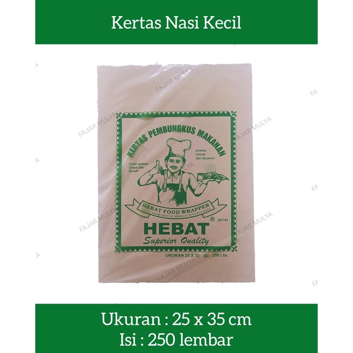 Fajar Mulya - Kertas Nasi Kecil / Merk Hebat / Bungkus Nasi - 1 pack