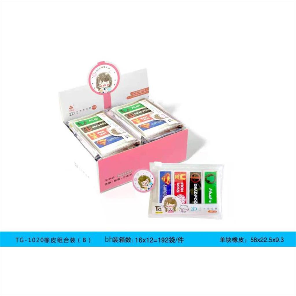 

[CALLITHA] TG-1020 PENGHAPUS / STIP FANCY KARAKTER MARVEL (isi 4pcs)