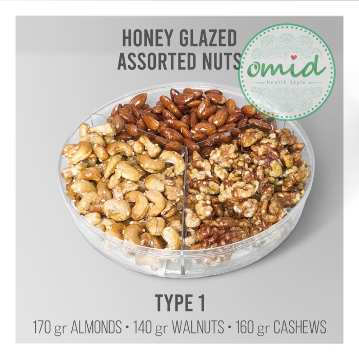 

Honey Glazed Assorted Nuts - Kacang Campur Dengan Madu [450gr] - Type 1