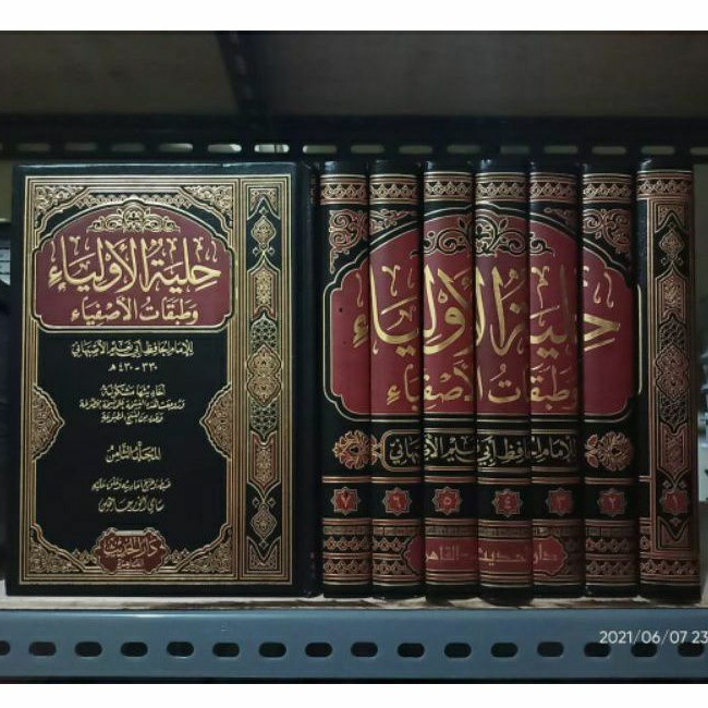 Kitab Hilyatul Auliya' wa Thobaqotul Ashfiya' 8 Jilid / Cet Darul Hadis | aisyfakhar.store