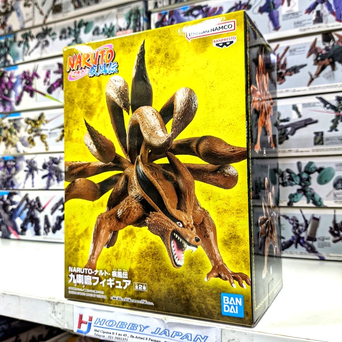 Naruto Shippuden Kurama Figure Ver B