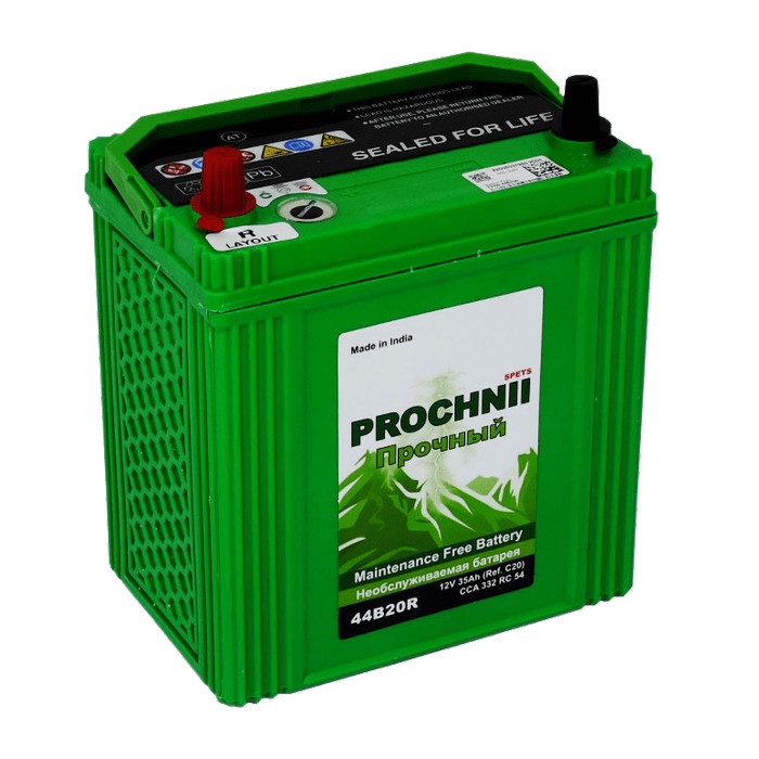 AKI MF MOBIL LUXIO APV GRANDMAX NEW AVANZA VELOZ 44B20R NS40Z PROCHNII