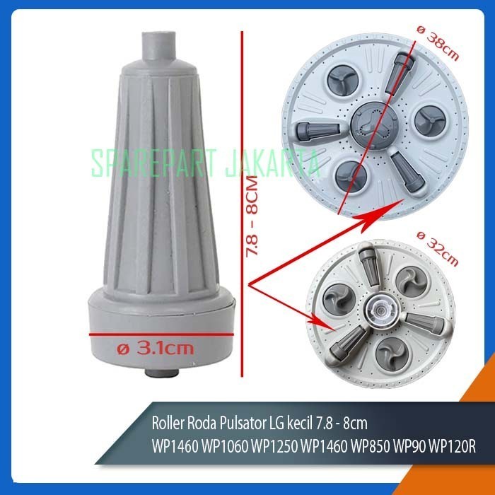 Tool Part Roller Pulsator LG WP700N panjang 8cm untuk pulsator tipe WP 700N 3D1372372