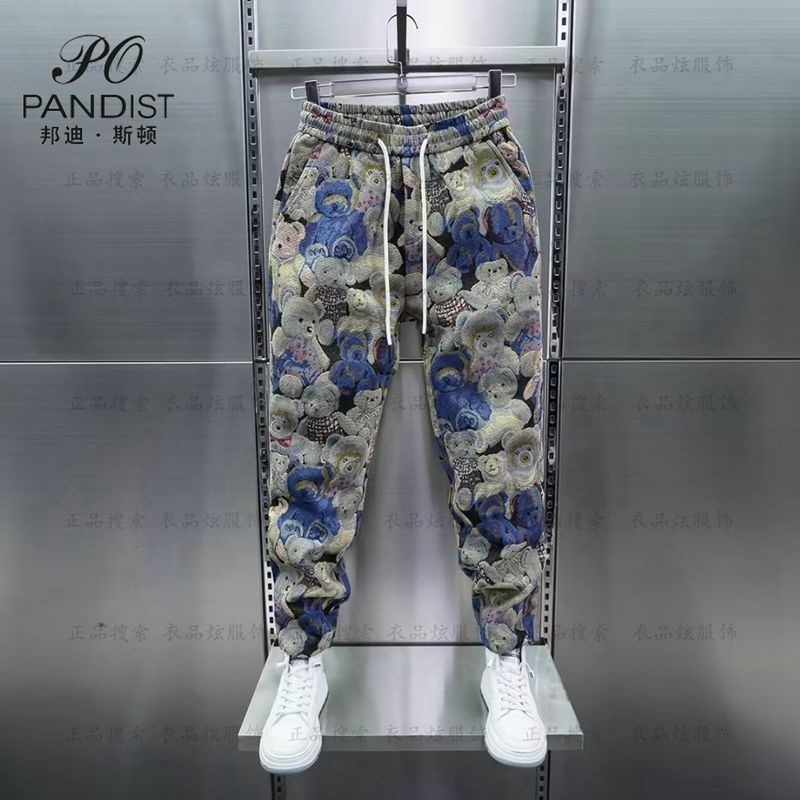 Jacquard embroidered Harlan pants versatile leggings