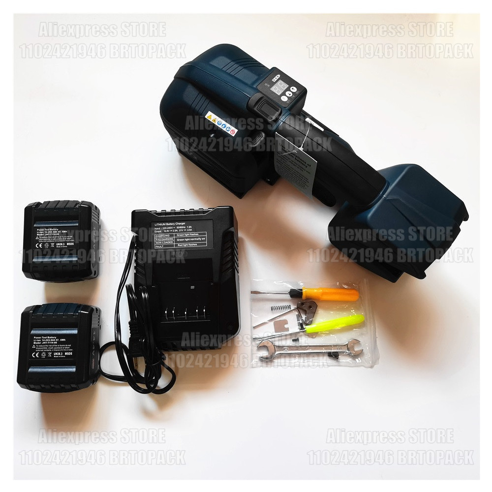 

V2 HandHeld Portable Strapping Machine Electric Banding Machine Battery Plastic Strapping Tool Packer For PET Belt 13-16mm