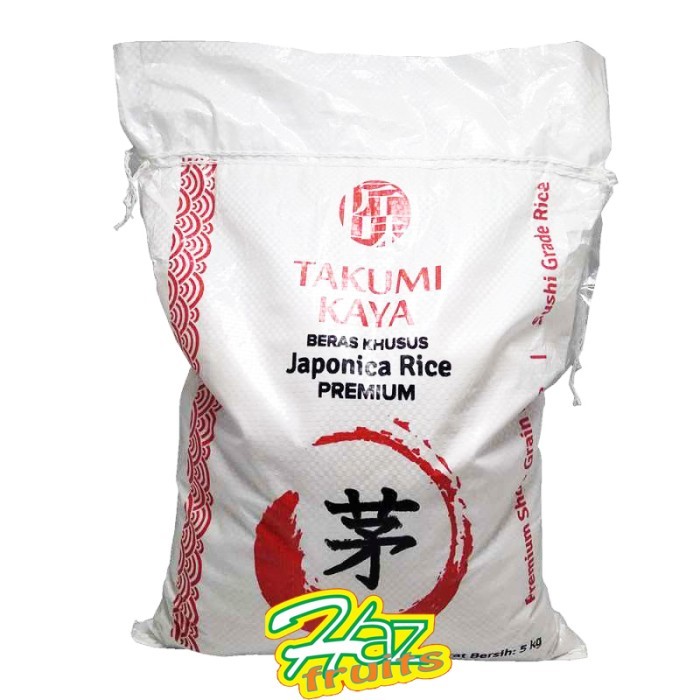

Takumi Kaya Japonica Rice | Beras Sushi Jepang 5 Kg