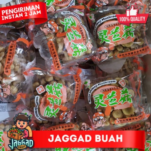 

Jamur shimeji coklat/ 1 pck JAGGA FRUIT