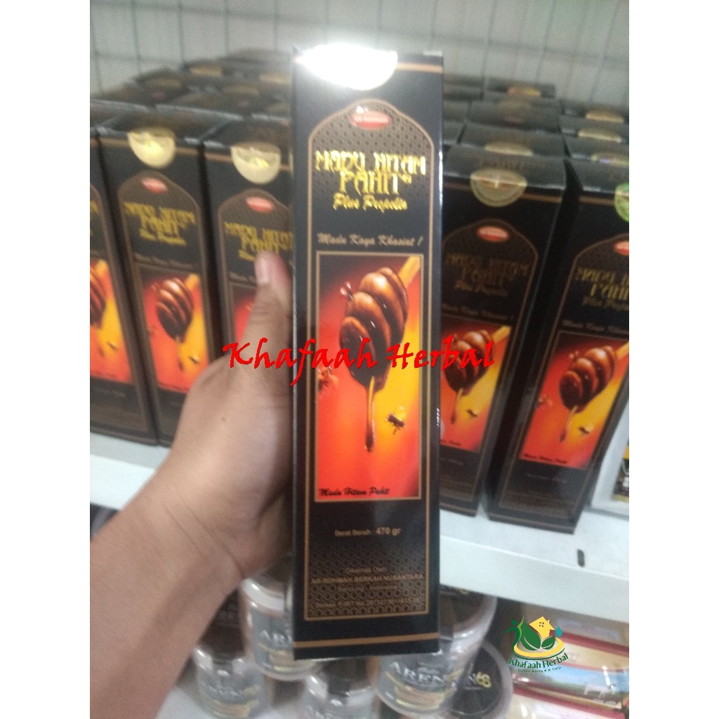 

Madu Hitam Pahit AR ROHMAH plus Propolis | Madu Hitam Arrohmah 470 Gr