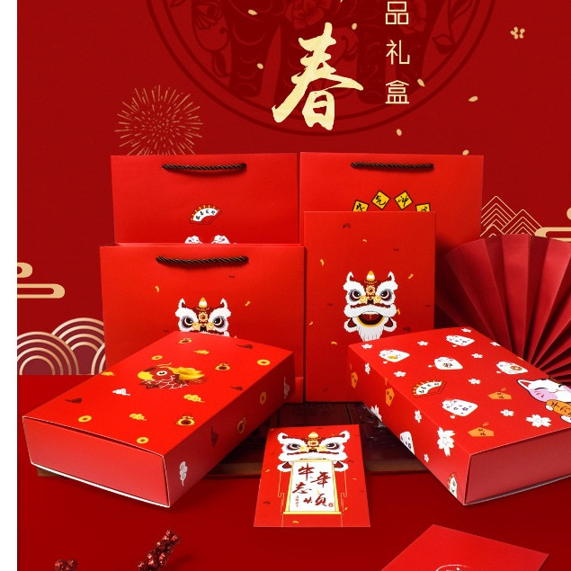 

karomahID Paper Bag Imlek - Paperbag Chinese New Year - Tas Karton CNY