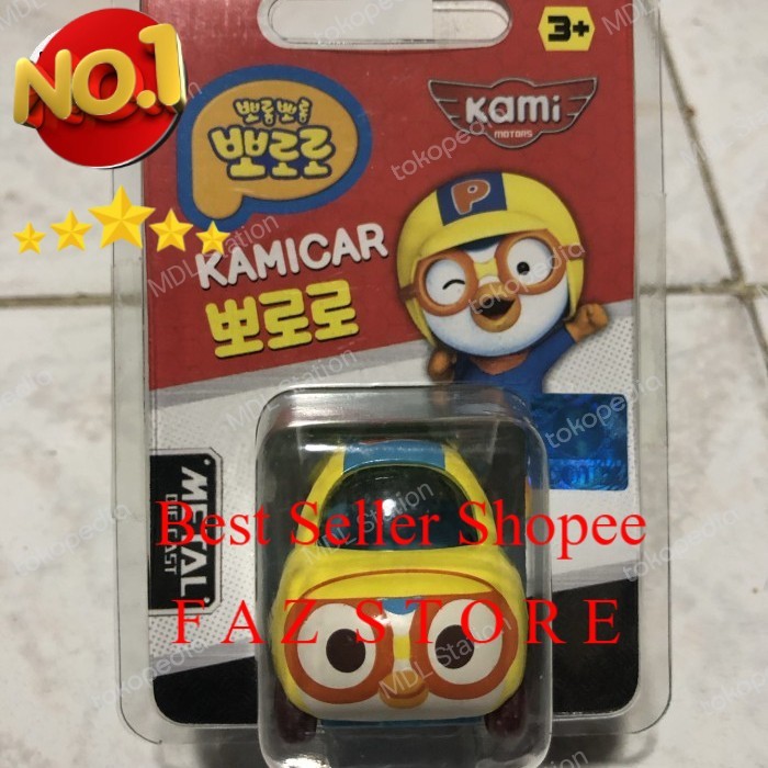 Kamicar Diecast Pororo Minicar  Pororo Toy FAZ Store