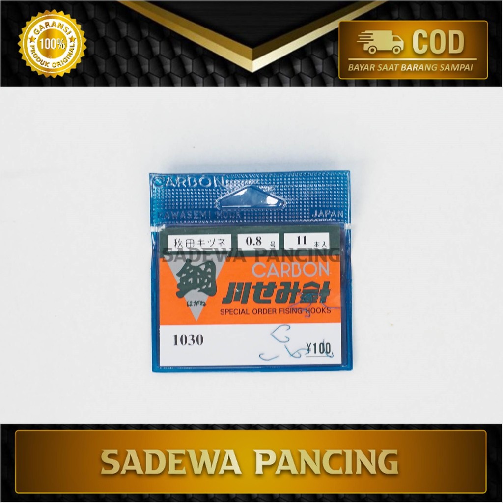 Kail Carbon Jepang Asli 1030 Biru Tanpa Lubang/ Kail Untuk Ikan Wader Uceng/ Kail Beunteur