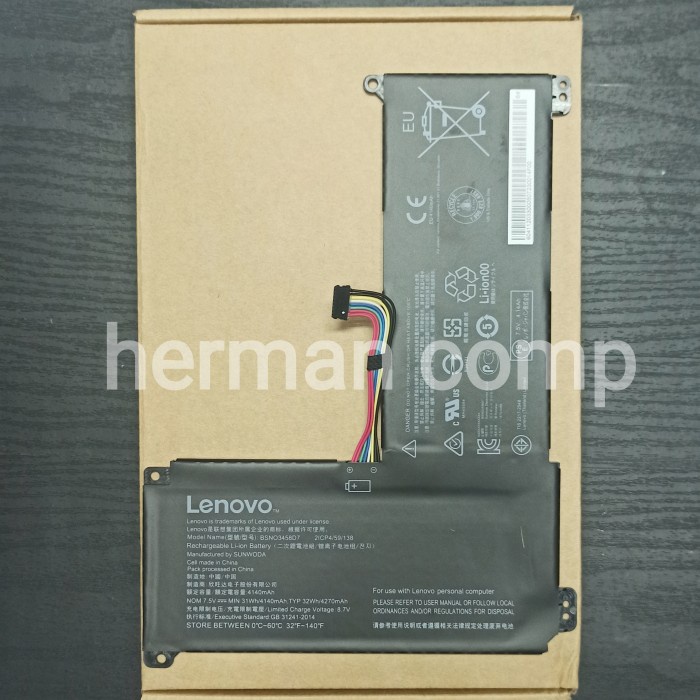 Original Baterai Laptop/Notebook LENOVO IdeaPad 110s-11IBR NE116