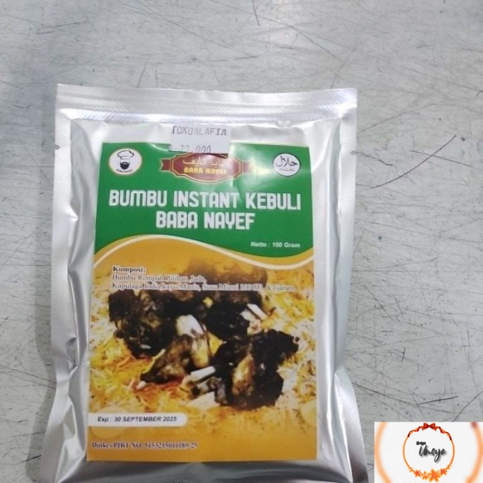 

Bumbu Instant Kebu, Kabsah, Biryani, Bukhori & Mandhi Baba Nayef 100g - KEBULI