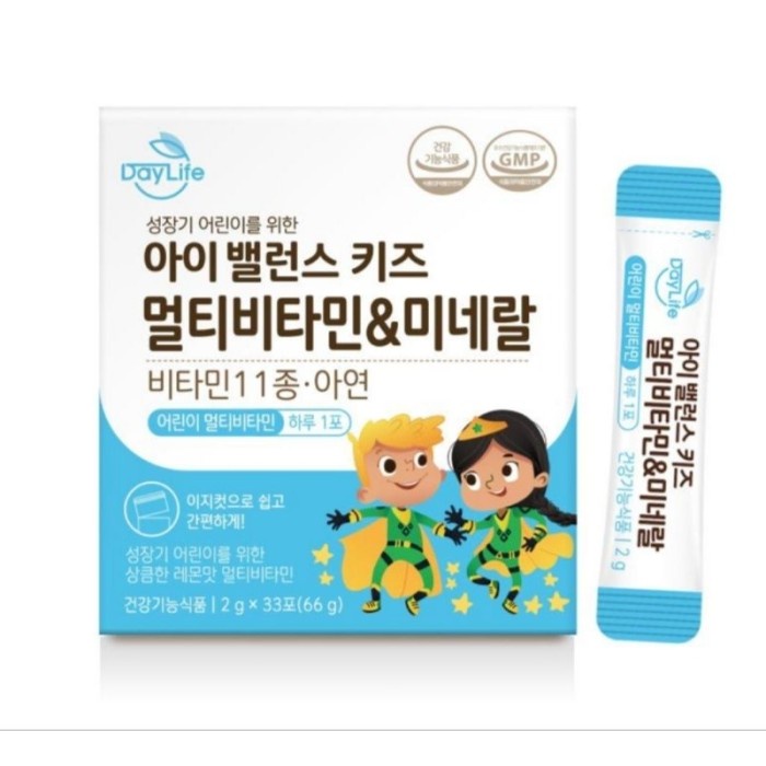 [11 Sachet] Daylife Multivitamin Mineral Zinc Anak Vitamin Korea