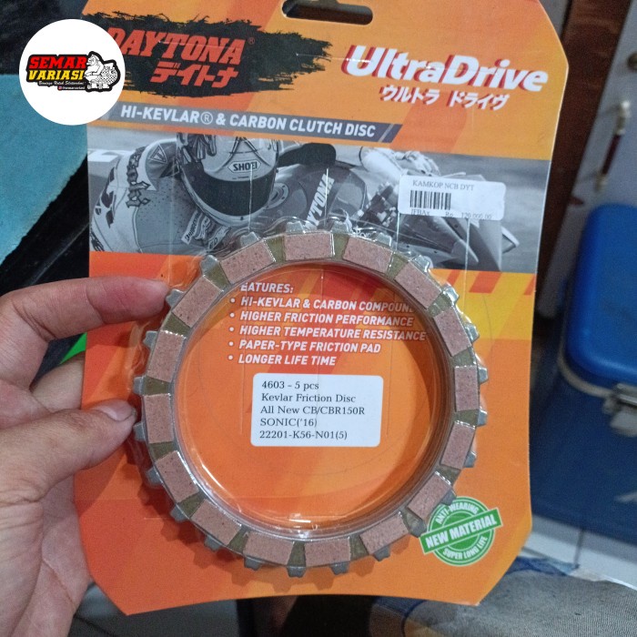 KAMPAS KOPLING NEW CB150R CBR150R SONIC Daytona