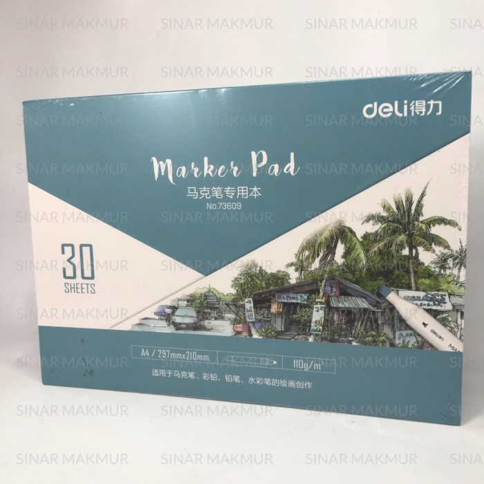 

Marker Pad / Drawing Paper / Buku Gambar A4 DELI 73609 PCS