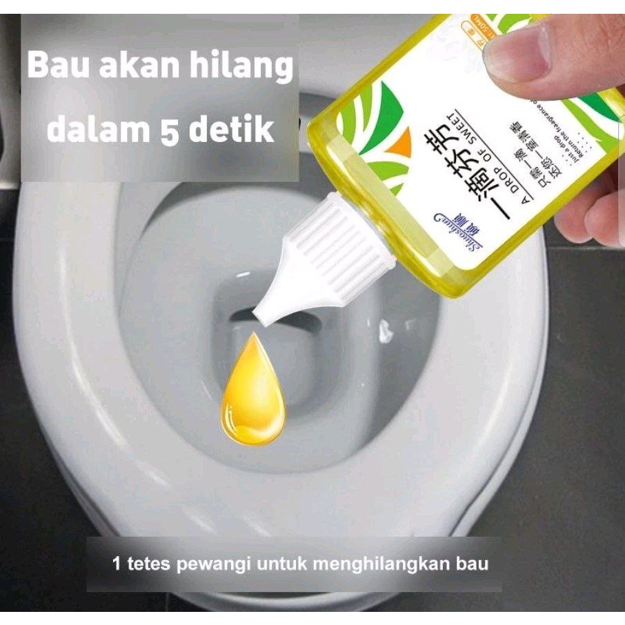 SUPREME AROMA Pewangi & penghilang bau | MC