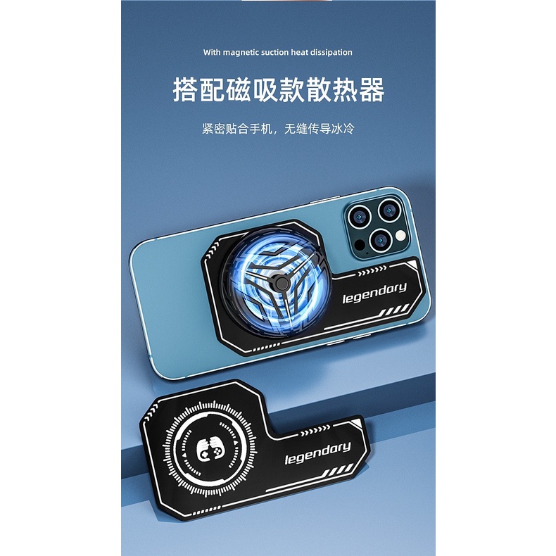 Legendary Heatsink Aluminium Pad Pendingin HP - upgraded magnet