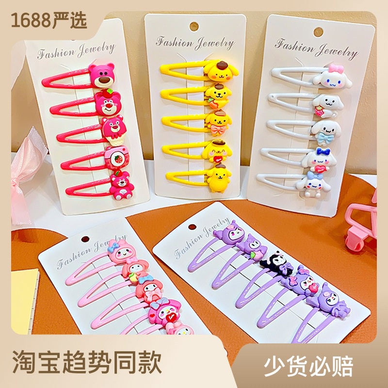 

5PCS JEPITAN PONI SANRIO JADUL JEPITAN PONI ANAK LUCU CINNAMOROLL KUROMI MELODY