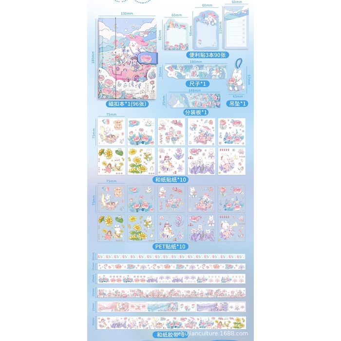 

MURAH- 8 in 1 Gift set/ Diary journal kit set birthday gift/ Paket set agenda - Blue set- 1.2.23